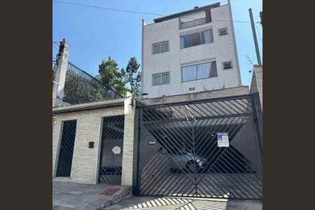 Apartamento à venda com 96m², 3 quartos e 1 vaga