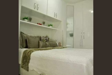 Apartamento à venda com 96m², 3 quartos e 1 vaga