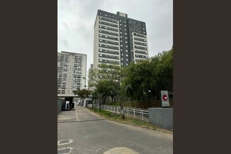 Apartamento à venda com 45m², 2 quartos e 1 vaga