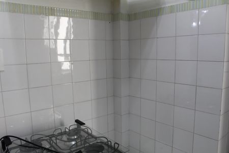 Apartamento à venda com 60m², 1 quarto e sem vagaCozinha