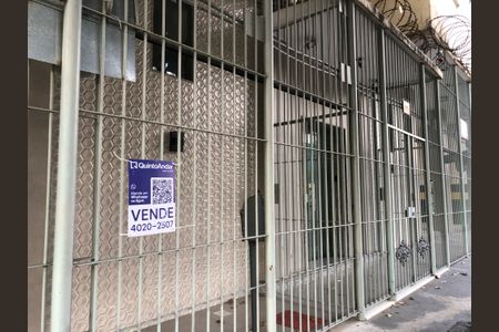 Apartamento à venda com 60m², 1 quarto e sem vaga Apartamento à venda com 60m², 1 quarto e sem vagaFachada