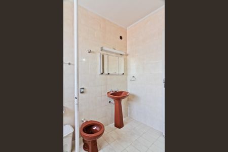 Casa à venda com 208m², 3 quartos e 3 vagasBanheiro Social