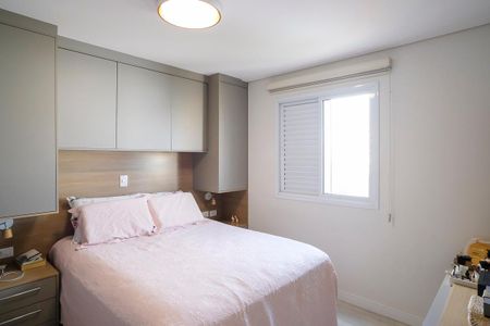 Apartamento à venda com 160m², 2 quartos e 2 vagasSuíte