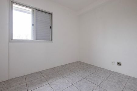 Quarto 2 de apartamento para alugar com 2 quartos, 49m² em Pinheiros, São Paulo
