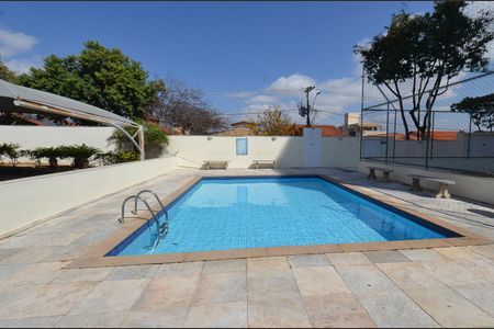 Apartamento à venda com 88m², 3 quartos e 1 vagaÁrea comum