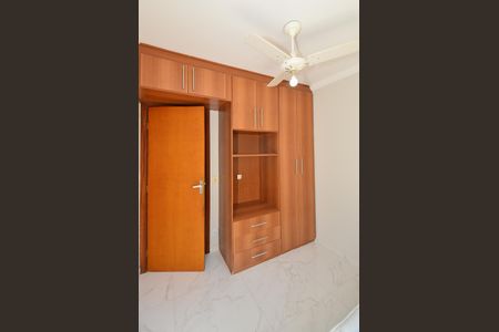 Apartamento à venda com 88m², 3 quartos e 1 vagaQuarto 1