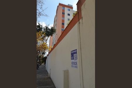 Apartamento à venda com 88m², 3 quartos e 1 vagaPlaca AAIU-64