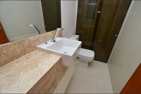 Apartamento à venda com 88m², 3 quartos e 1 vagaBanheiro Social