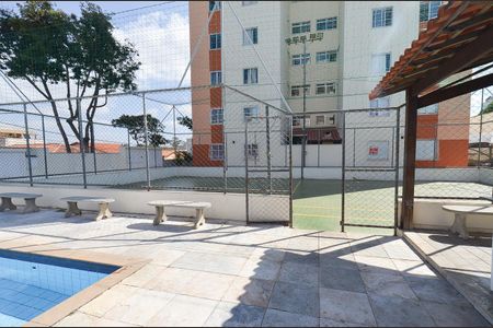 Apartamento à venda com 88m², 3 quartos e 1 vagaÁrea comum