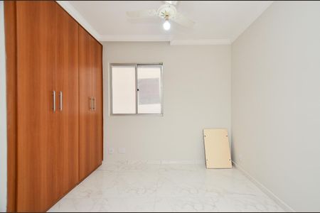 Apartamento à venda com 88m², 3 quartos e 1 vagaSuíte
