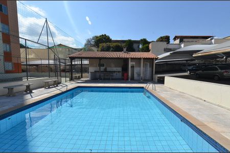 Apartamento à venda com 88m², 3 quartos e 1 vagaÁrea comum