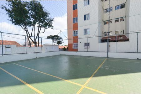 Apartamento à venda com 88m², 3 quartos e 1 vagaÁrea comum