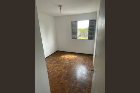 Apartamento à venda com 64m², 2 quartos e 1 vaga Apartamento à venda com 64m², 2 quartos e 1 vagaQuarto 2