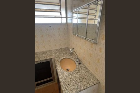 Apartamento à venda com 64m², 2 quartos e 1 vaga Apartamento à venda com 64m², 2 quartos e 1 vagaBanheiro