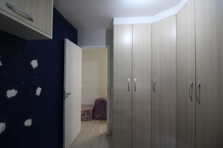 Apartamento à venda com 77m², 3 quartos e 1 vagaQuarto 1