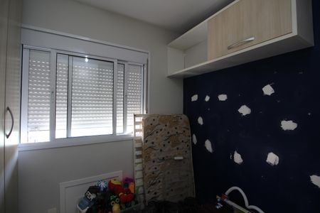 Apartamento à venda com 77m², 3 quartos e 1 vagaQuarto 1