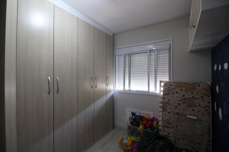 Apartamento à venda com 77m², 3 quartos e 1 vagaQuarto 1