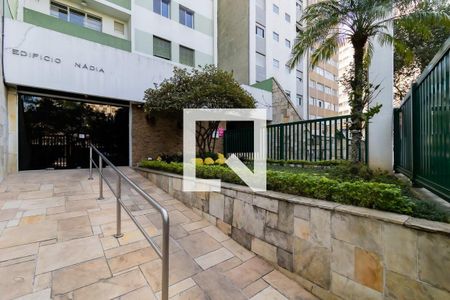 Apartamento à venda com 87m², 2 quartos e 1 vaga Apartamento à venda com 87m², 2 quartos e 1 vagaHall de Entrada