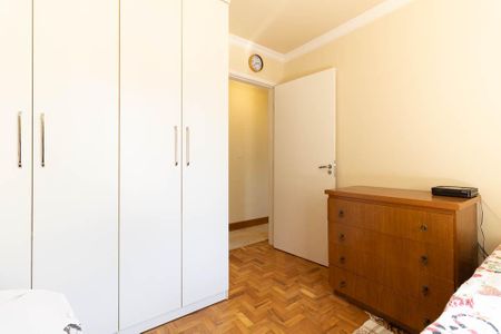 Apartamento à venda com 87m², 2 quartos e 1 vaga Apartamento à venda com 87m², 2 quartos e 1 vagaQuarto