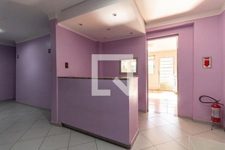 Apartamento à venda com 87m², 2 quartos e 1 vaga Apartamento à venda com 87m², 2 quartos e 1 vagaÁrea comum