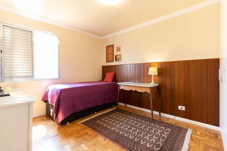 Apartamento à venda com 87m², 2 quartos e 1 vaga Apartamento à venda com 87m², 2 quartos e 1 vagaSuíte