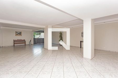 Apartamento à venda com 87m², 2 quartos e 1 vaga Apartamento à venda com 87m², 2 quartos e 1 vagaÁrea comum