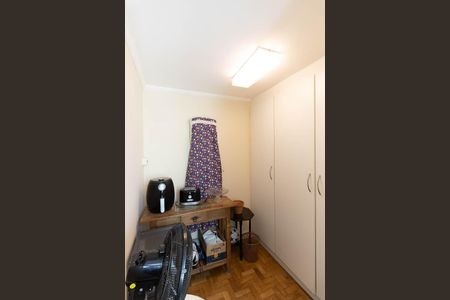 Apartamento à venda com 87m², 2 quartos e 1 vaga Apartamento à venda com 87m², 2 quartos e 1 vagaQuarto de Serviço