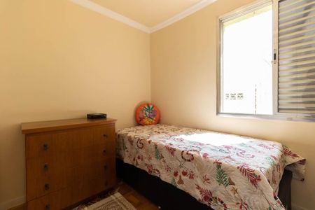 Apartamento à venda com 87m², 2 quartos e 1 vaga Apartamento à venda com 87m², 2 quartos e 1 vagaQuarto