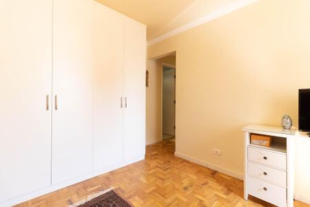 Apartamento à venda com 87m², 2 quartos e 1 vaga Apartamento à venda com 87m², 2 quartos e 1 vagaSuíte
