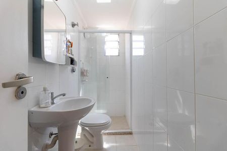 Apartamento à venda com 87m², 2 quartos e 1 vaga Apartamento à venda com 87m², 2 quartos e 1 vagaBanheiro Social