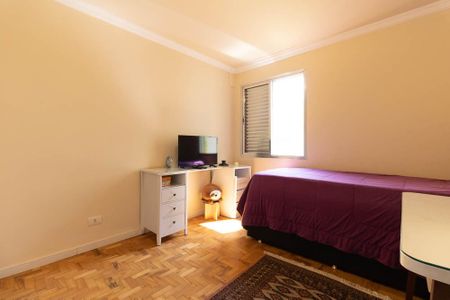 Apartamento à venda com 87m², 2 quartos e 1 vaga Apartamento à venda com 87m², 2 quartos e 1 vagaSuíte