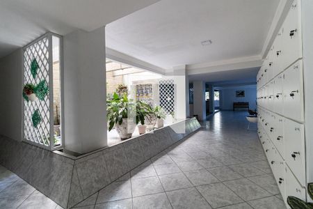 Apartamento à venda com 87m², 2 quartos e 1 vaga Apartamento à venda com 87m², 2 quartos e 1 vagaÁrea comum