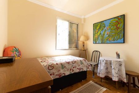 Apartamento à venda com 87m², 2 quartos e 1 vaga Apartamento à venda com 87m², 2 quartos e 1 vagaQuarto