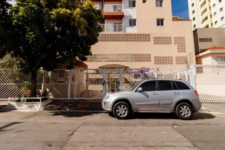 Apartamento à venda com 74m², 3 quartos e 2 vagas Apartamento à venda com 74m², 3 quartos e 2 vagasFachada