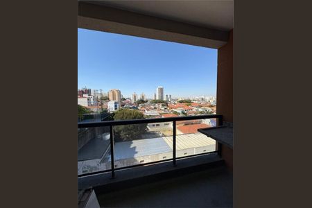 Apartamento à venda com 28m², 1 quarto e sem vaga