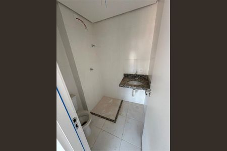 Apartamento à venda com 1 quarto, 28m² em Carandiru, São Paulo