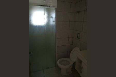 Apartamento à venda com 2 quartos, 75m² em Vila Pirituba, São Paulo