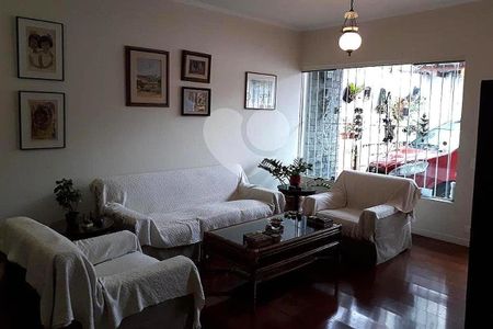 Casa à venda com 2 quartos, 100m² em Vila Cordeiro, São Paulo