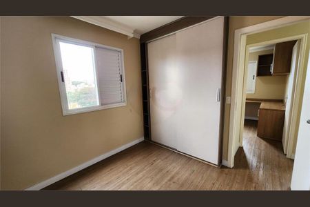 Apartamento à venda com 3 quartos, 76m² em Campininha, São Paulo