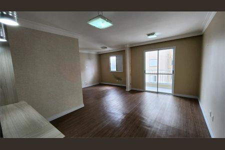 Apartamento à venda com 3 quartos, 76m² em Campininha, São Paulo