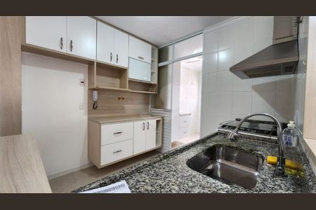 Apartamento à venda com 3 quartos, 76m² em Campininha, São Paulo