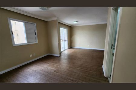 Apartamento à venda com 3 quartos, 76m² em Campininha, São Paulo