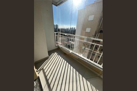 Apartamento à venda com 3 quartos, 76m² em Campininha, São Paulo