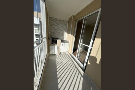 Apartamento à venda com 3 quartos, 76m² em Campininha, São Paulo