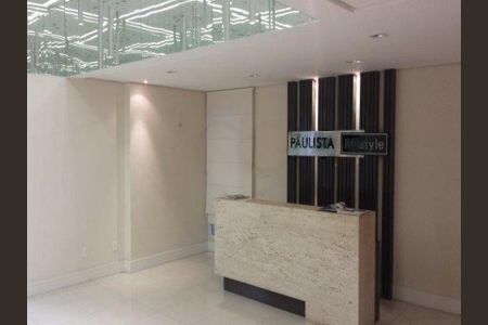 Apartamento à venda com 44m², 1 quarto e 1 vaga