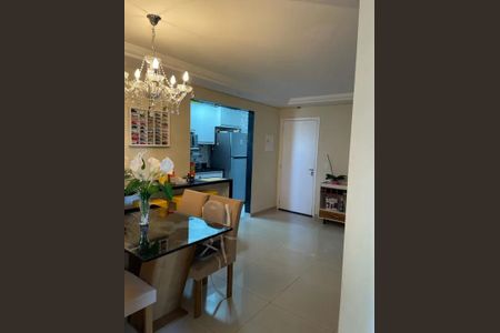 Apartamento à venda com 2 quartos, 48m² em Jardim do Lago, Jundiaí
