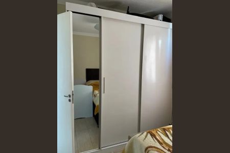 Apartamento à venda com 2 quartos, 48m² em Jardim do Lago, Jundiaí