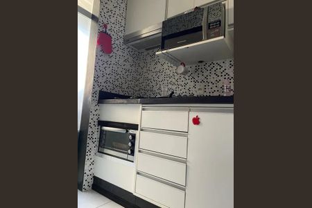 Apartamento à venda com 2 quartos, 48m² em Jardim do Lago, Jundiaí