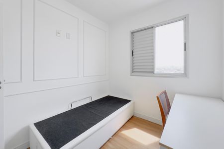 Quarto 2 de apartamento para alugar com 3 quartos, 61m² em Jardim Augusta, São José dos Campos
