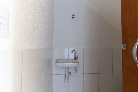 Casa de condomínio à venda com 55m², 2 quartos e 1 vaga Casa de condomínio à venda com 55m², 2 quartos e 1 vagaLavabo